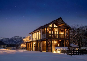 　白馬　コテージ　チェスナッツ Hakuba